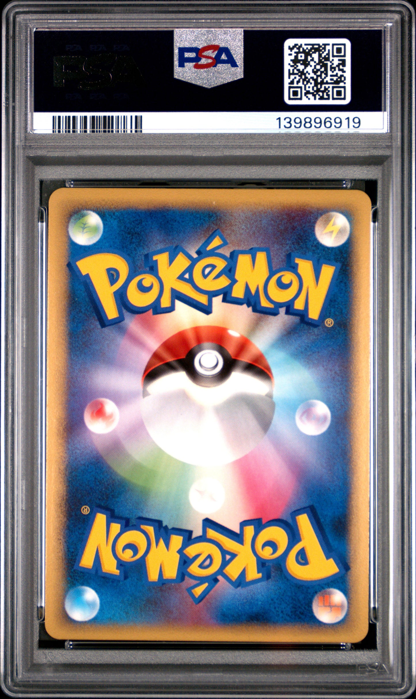 2009 PSA 9 Garchomp C Holo 006 1st Edition Garchomp Half Deck Pokemon Japanese