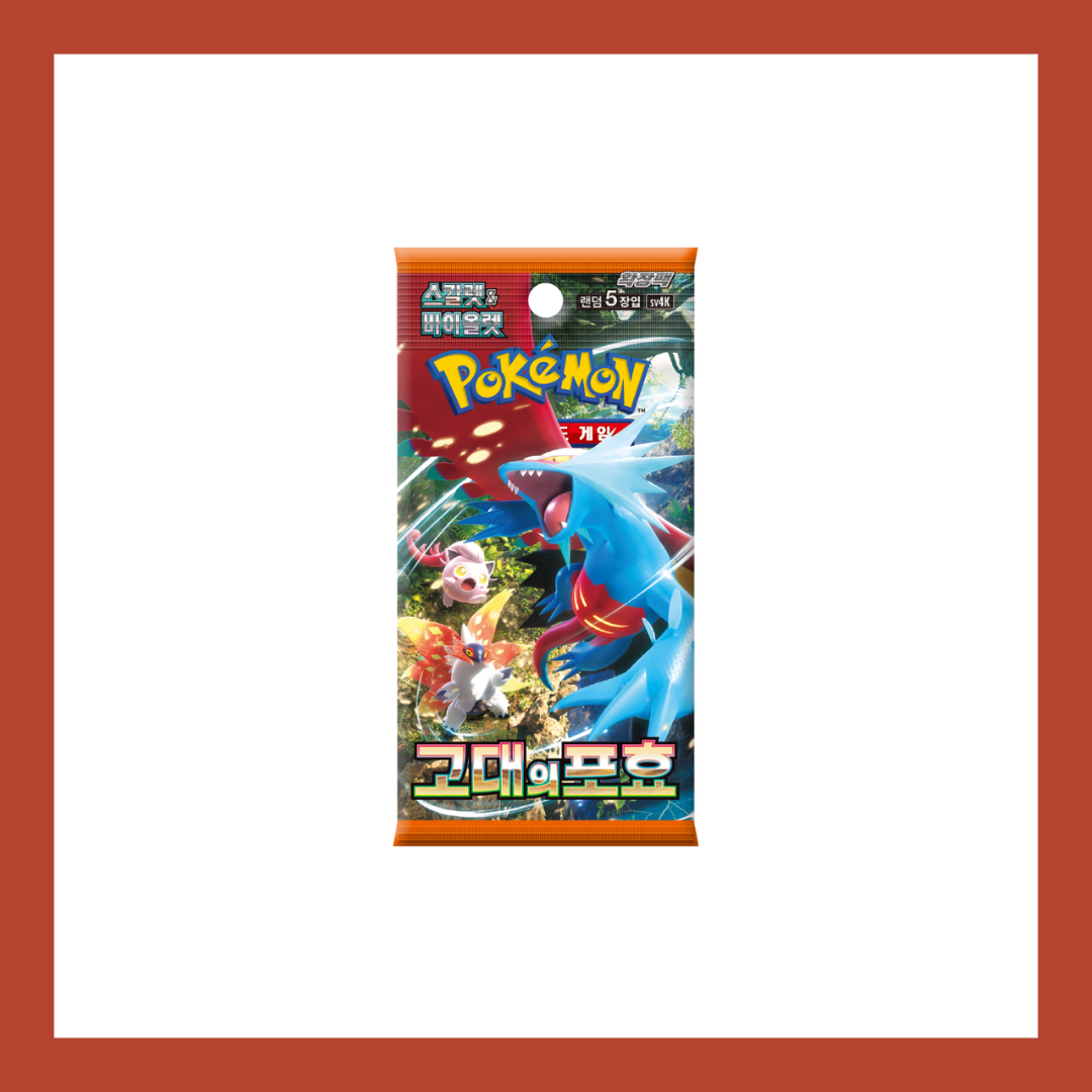 Ancient Roar SV4K Sealed Korean Booster Pack Pokemon Trading Card Game