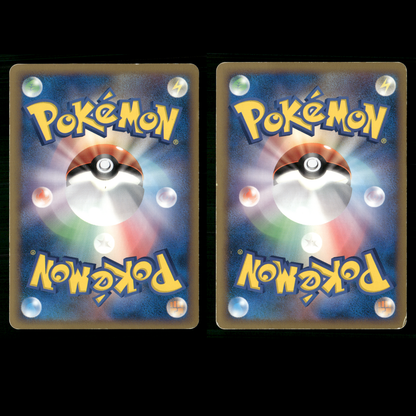 Deoxys & Rayquaza LEGEND 074 075/080 UNLIMITED L3 Japanese Pokemon LP
