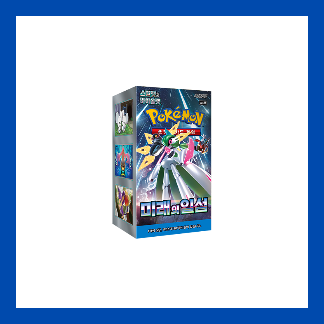 Future Flash SV4M Sealed Korean Booster Box Pokemon Trading Card Game