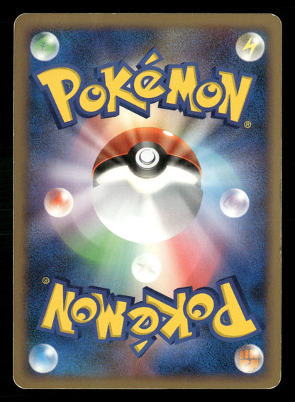 Machamp LV.X 052/092 Unlimited Holo Rare Stormfront Pokemon Japanese LP