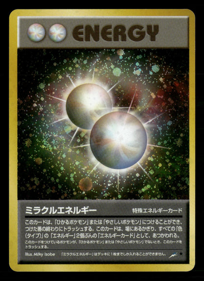 Miracle Energy Holo Rare Neo Destiny Pokemon Japanese NM/M