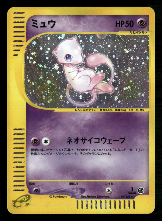 Mew 119/128 1st Edition Holo Rare Expedition Pokemon Japanese Lightly Played