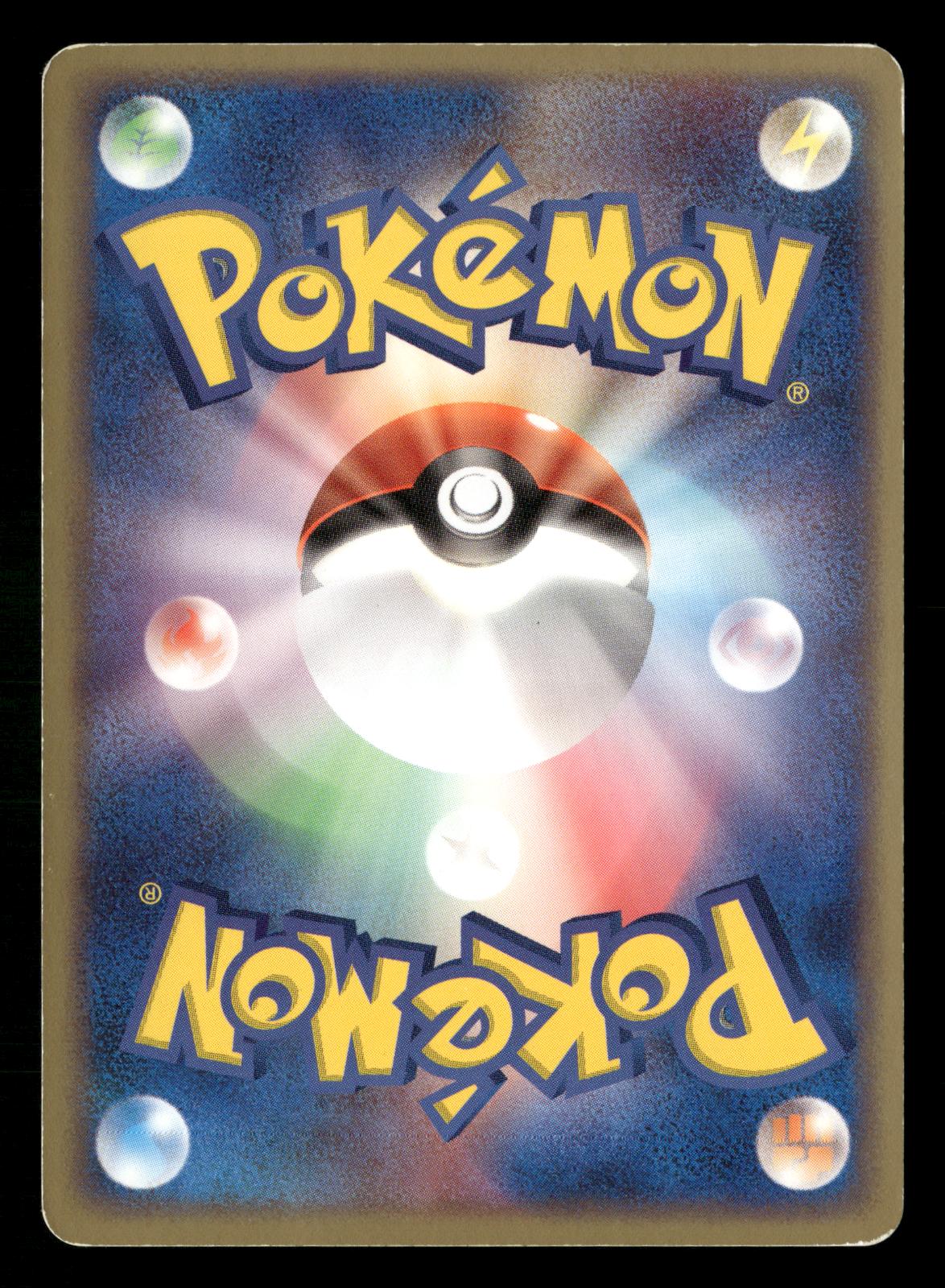 Latias EX 011/018 Latias ex Half Deck Pokemon Japanese Lightly Played