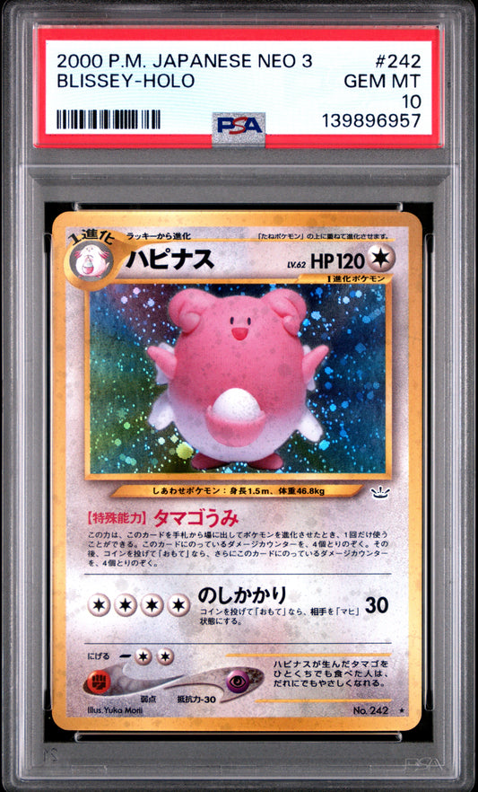 2000 PSA 10 Blissey Holo 242 Neo 3 Pokemon Japanese
