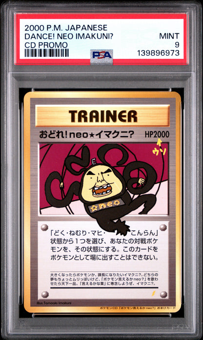 2000 PSA 9 Dance! Neo Imakuni? Cd Promo Pokemon Japanese