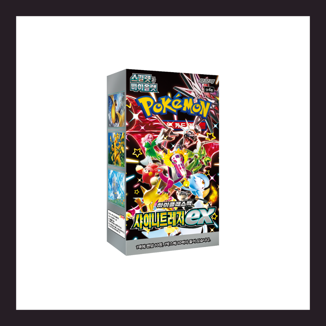 Shiny Treasure EX SV4A Sealed Korean Booster Box Pokemon Trading Card Game