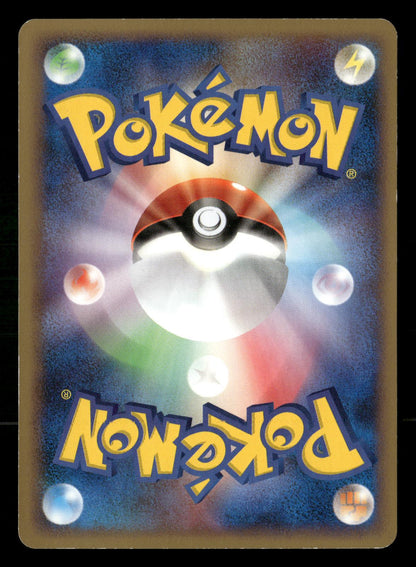 Absol 027/040 Prime Lost Link LL Pokemon Japanese LP-NM