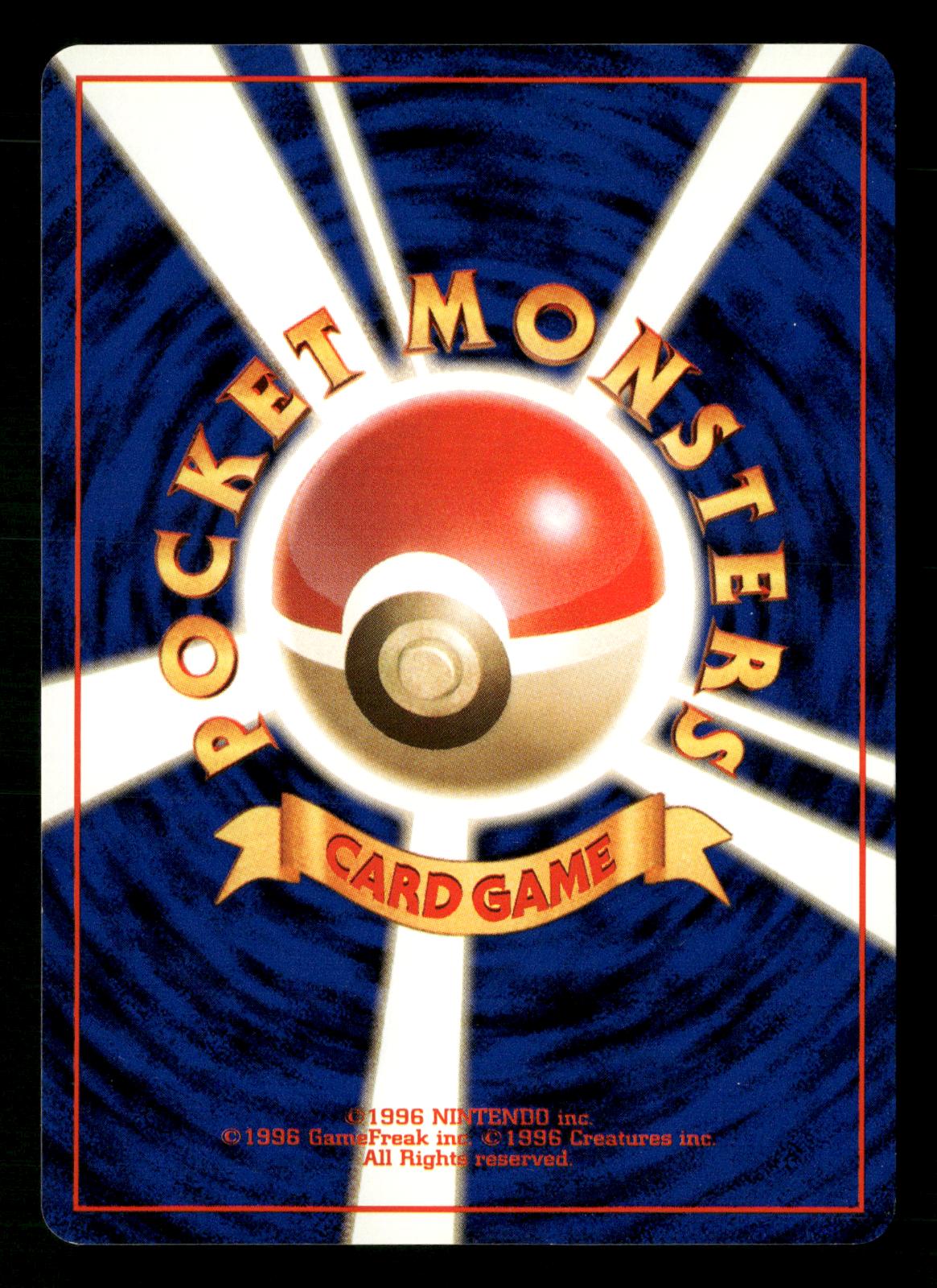 Sabrina's Gaze Banned Common Gym Challenge Pokemon Japanese NM/M