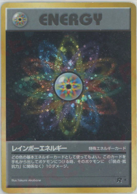 Rainbow Energy Holo Japanese Team Rocket Pokemon Card Game