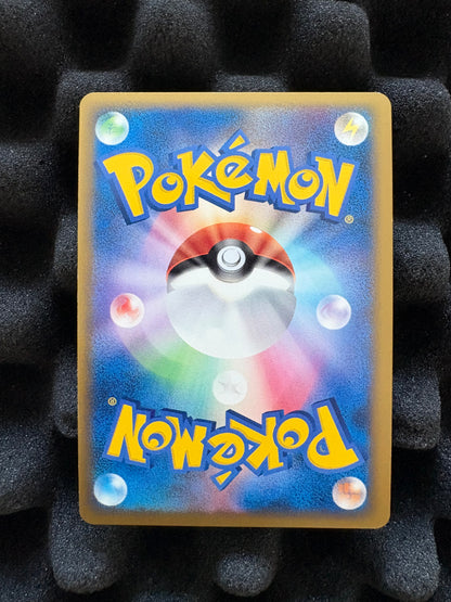 Ho-oh 065/L-P Shiny Present Campaign Promo Japanese Pokemon NM/M