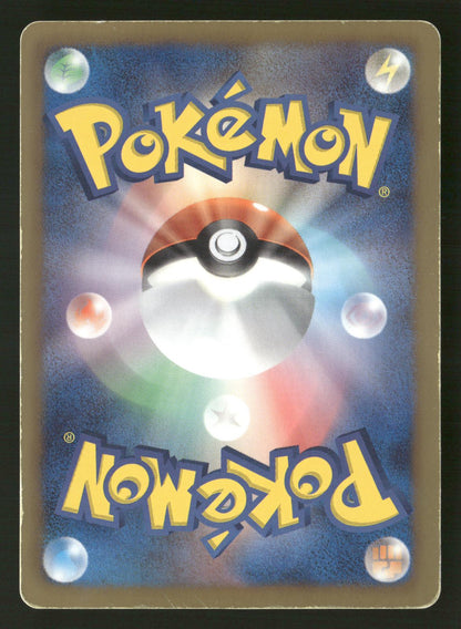 Darkrai 005/016 PBG Team Plasma Gift Set Pokemon Japanese MP