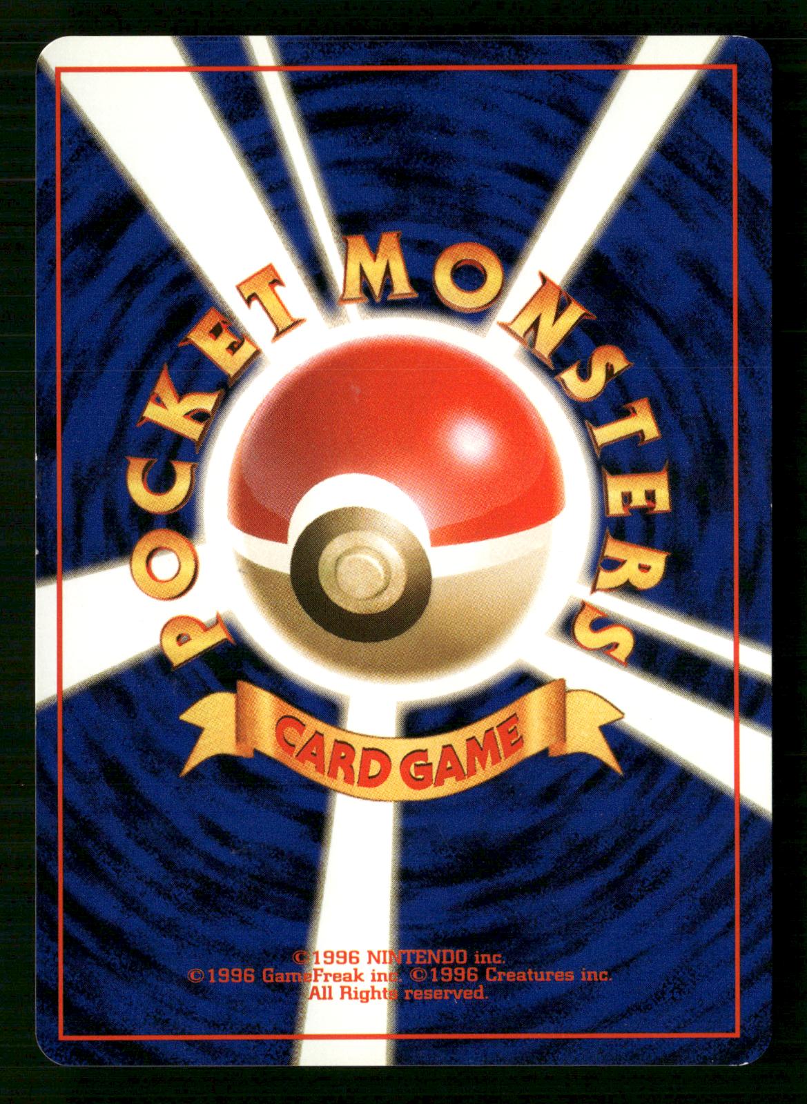 Dark Golbat NO. 042 Holo Rare Team Rocket Pokemon Japanese NM