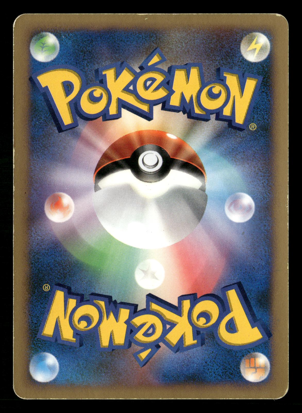 Darkrai LV.X DPBP#530 1st Edition Holo Rare Shining Darkness Pokemon Japanese LP