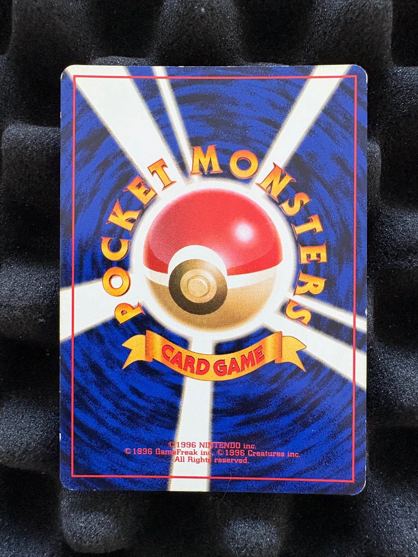 Sabrina's Gengar No.094 Gym Challenge Japanese Pokemon LP