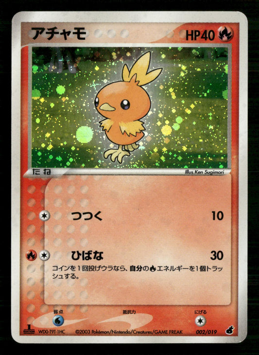 Torchic 002/019 1st Edition Holo Torchic Deck Pokemon Japanese Lightly Played