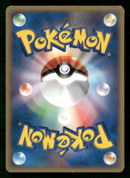 Annie's Espeon 007/018 Theater Limited VS Pokemon Japanese Lightly Played
