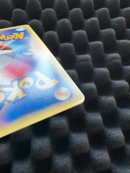 Venusaur 012/P E-card Lottery Promo Japanese Pokemon NM