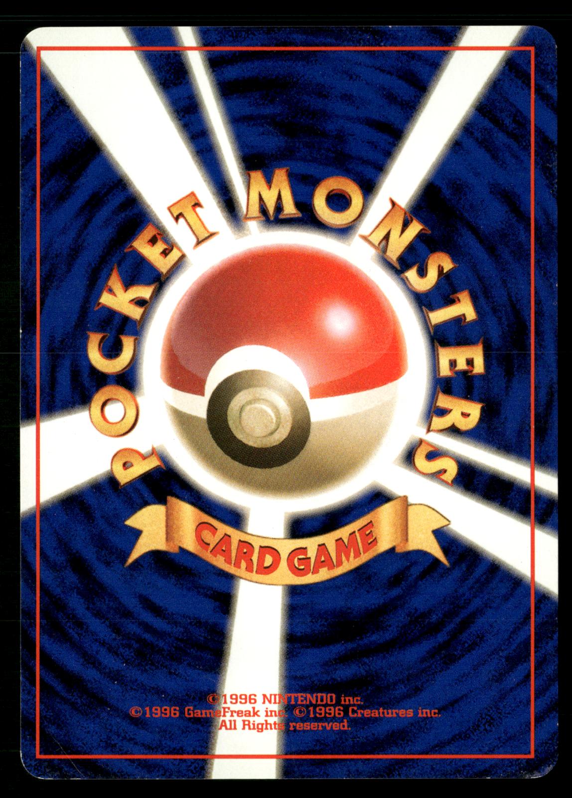 Card-Flip Game Banned Uncommon Neo Genesis Pokemon Japanese Lightly Played