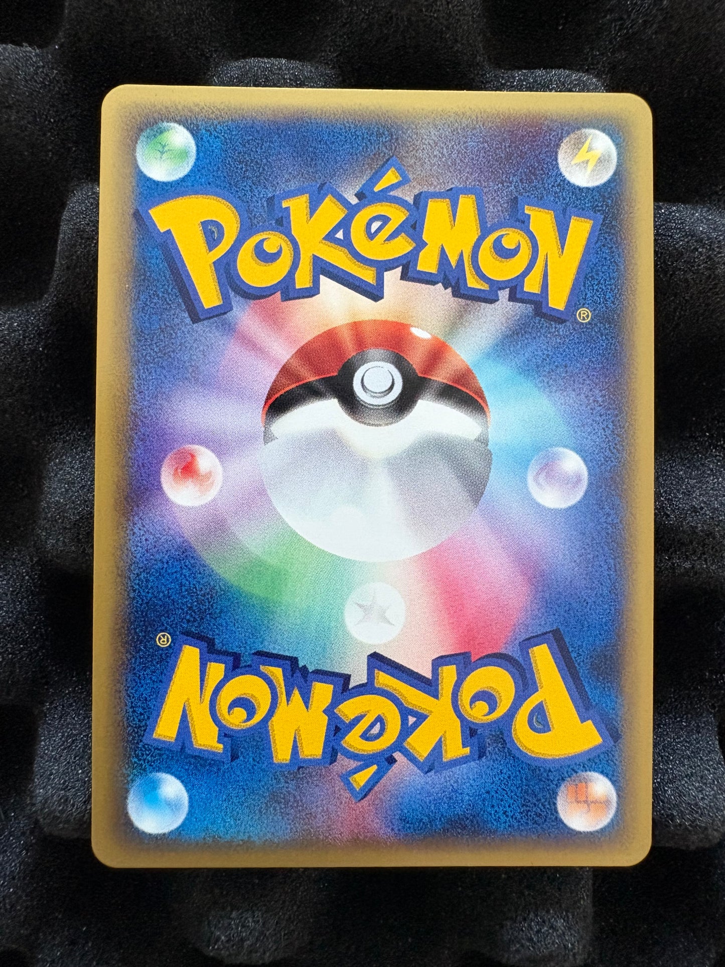 Venusaur 012/P E-card Lottery Promo Japanese Pokemon NM