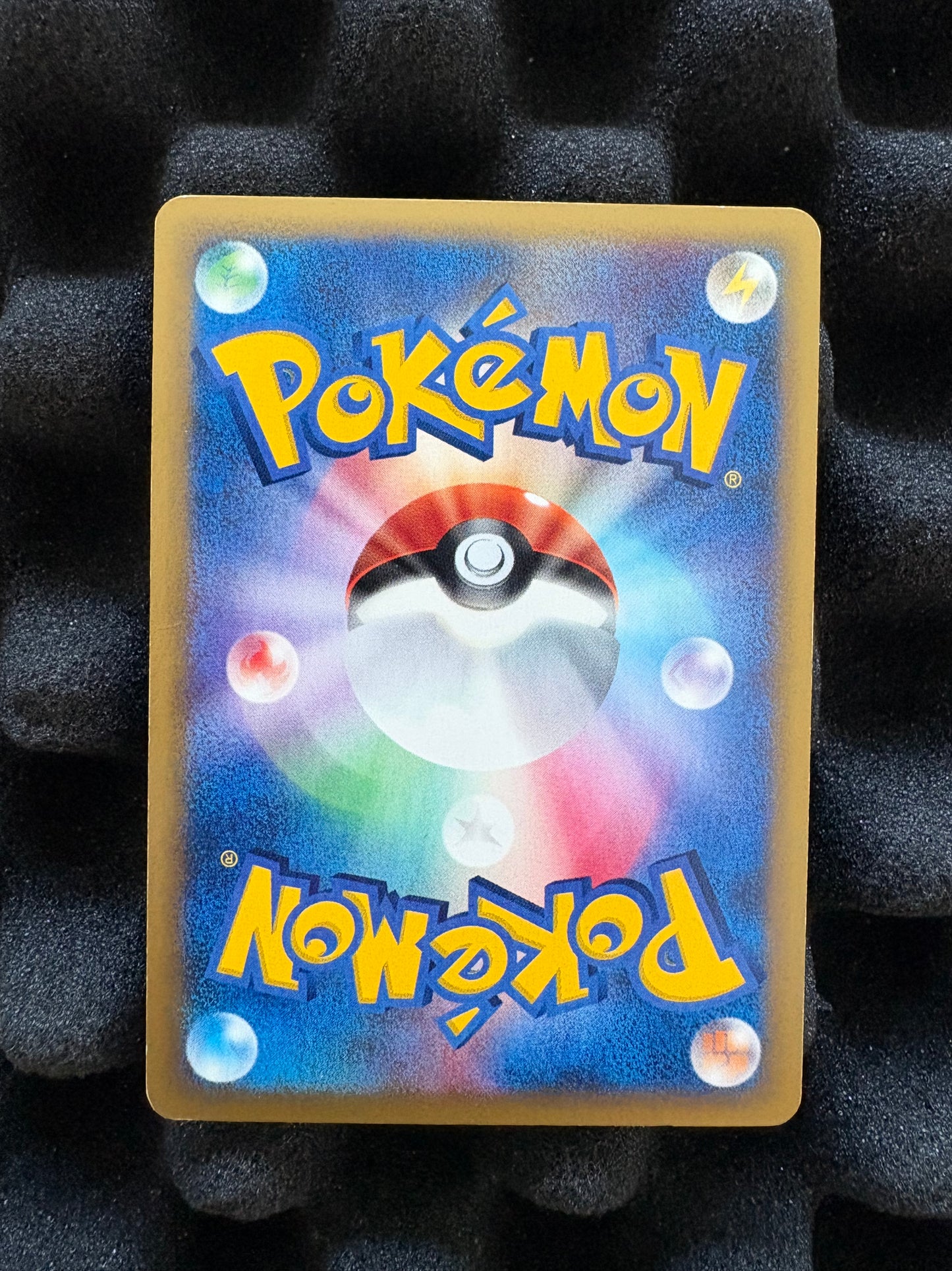 Crystal Nidoking 088/087 Wind from the Sea UNLIMITED Japanese Pokemon LP