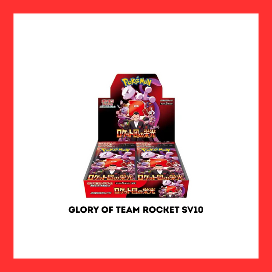 Japanese Glory of Team Rocket sv10 Sealed Booster Box Pokemon Card 30 Packs