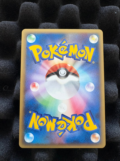 Raikou Gold Star 039/106 Golden Sky Silvery Ocean Unlimited Japanese Pokemon LP
