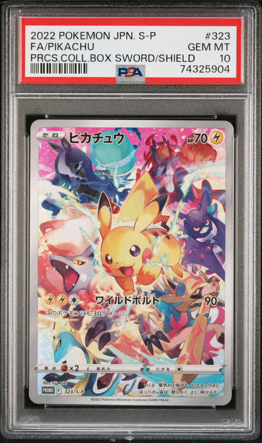 2022 PSA 10 Pikachu 323/S-P Precious Collector Box Sword & Shield Pokemon