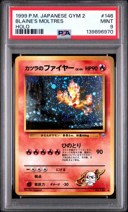 1999 PSA 9 Blaine's Moltres Holo 146 Gym 2 Pokemon Japanese