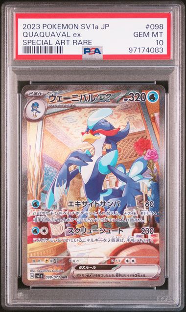 2023 PSA 10 Quaquaval SAR 098/073 Triplet Beat sv1a Japanese Pokemon Card