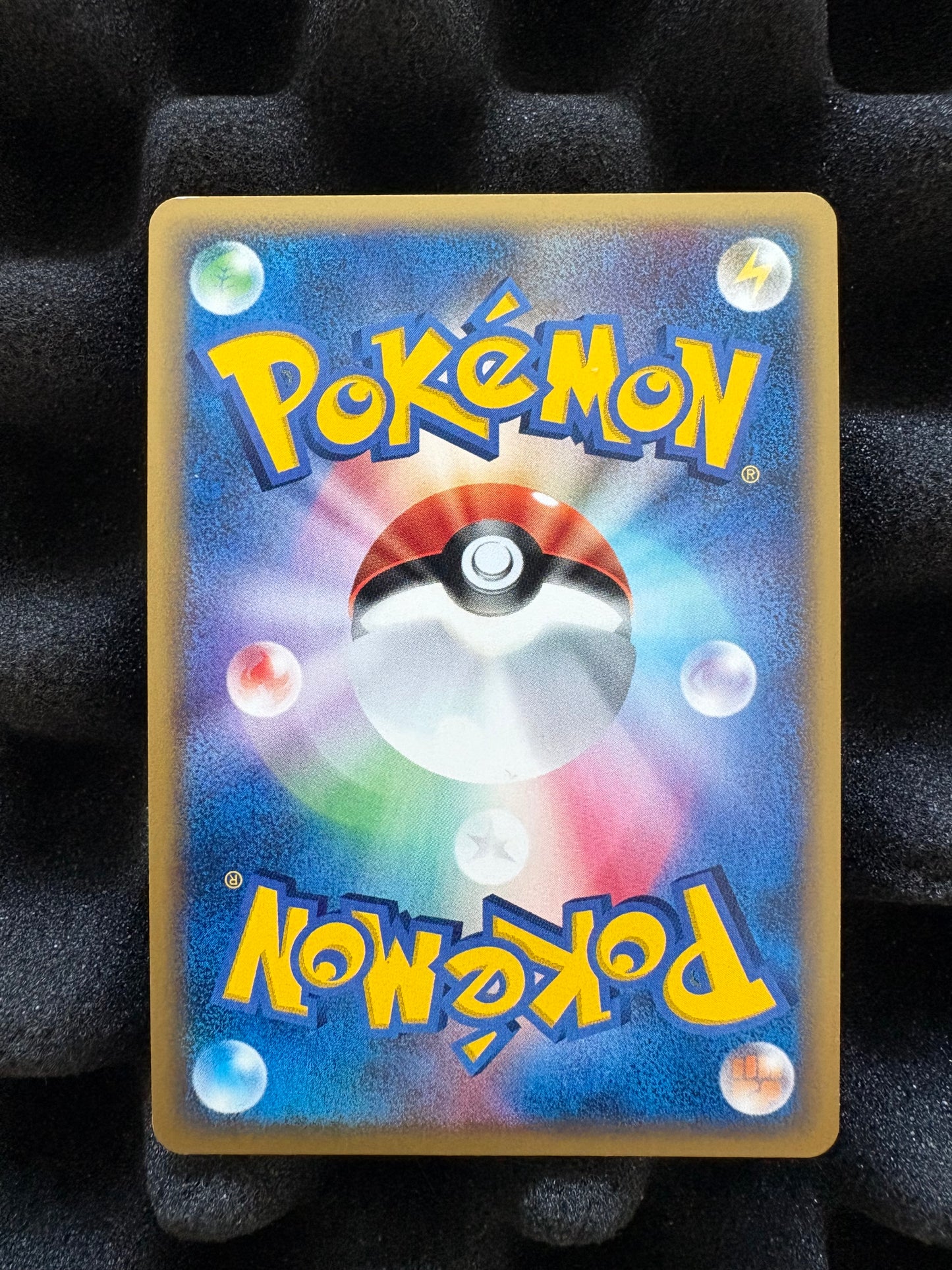 Crystal Crobat 090/088 Mysterious Mountains UNLIMITED Japanese Pokemon NM/M