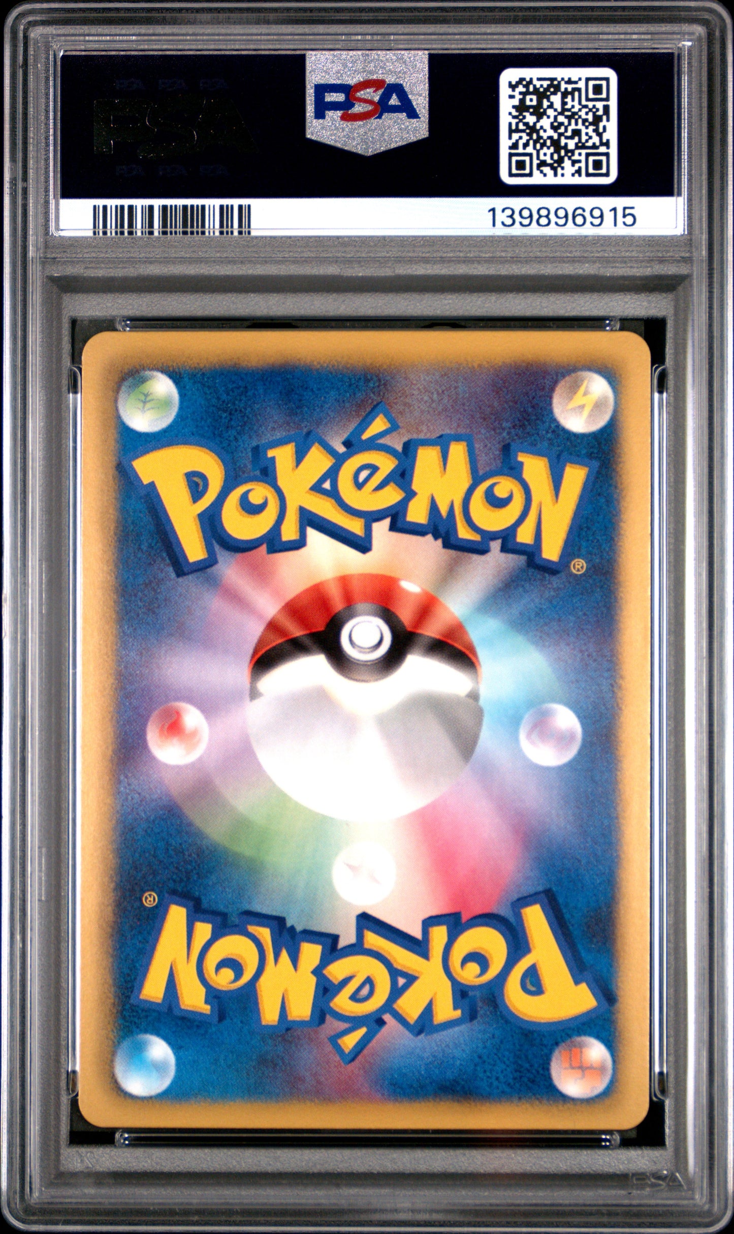 2011 PSA 9 Tornadus EX 073/069 1st Edition Dark Rush Pokemon Japanese