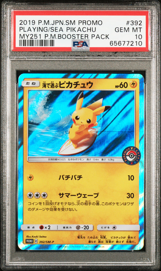 2019 PSA 10 Playing In The Sea Pikachu 392/SM-P My251 Midsummer Plan Pokemon