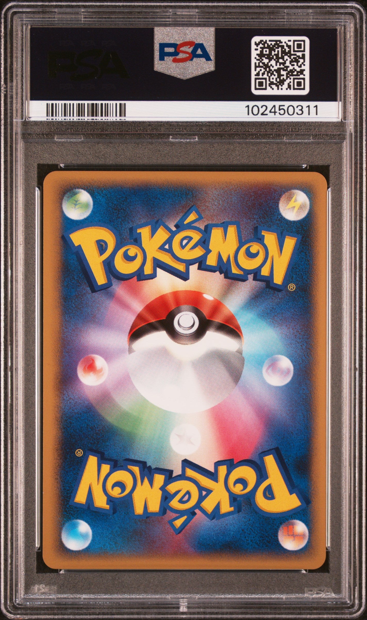 2007 PSA 9 Palkia Holo 006 Fan Club 7,000 Exp Pts. Promo Pokemon Japanese