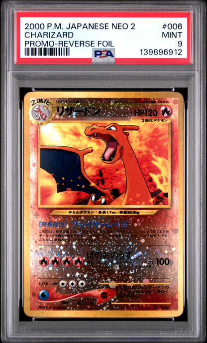 2000 PSA 9 Charizard 006 Reverse Holo Neo 2 Promo Pokemon Japanese