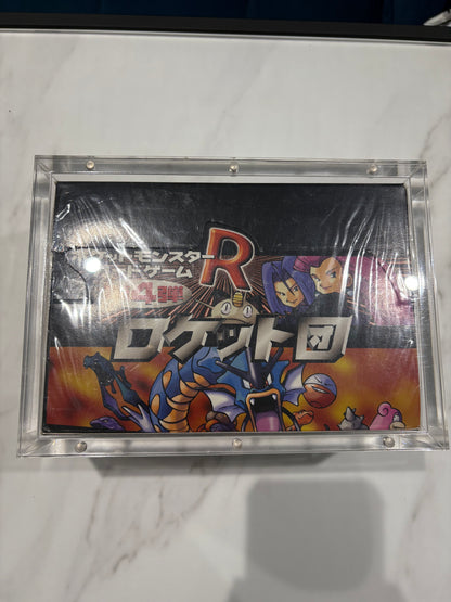 1997 Sealed Team Rocket Japanese Booster Box 60 Packs (10 cards per pack, 1 holo guaranteed)