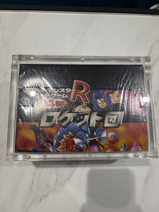 1997 Sealed Team Rocket Japanese Booster Box 60 Packs (10 cards per pack, 1 holo guaranteed)