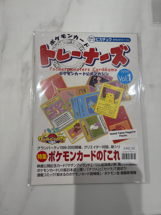 Japanese Trainer's Magazine Volume 1 Sealed Snap Pikachu Promo Pokemon Cards