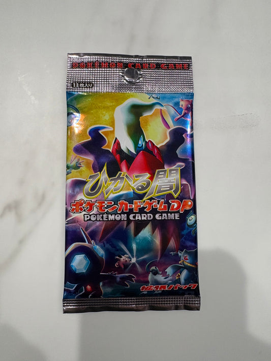 Japanese Shining Darkness DP3 Unlimited Sealed Booster Pack Diamond & Pearl Pokemon Card