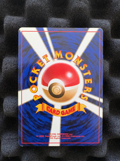 Gengar Alakazam Machamp Golem Omastar Masaki Promo Japanese Pokemon LP-MP