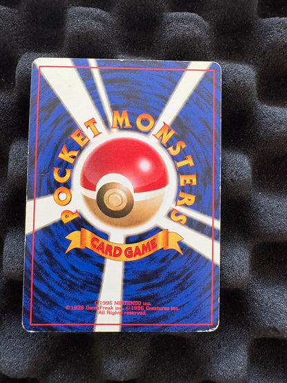 Gengar Alakazam Machamp Golem Omastar Masaki Promo Japanese Pokemon LP-MP