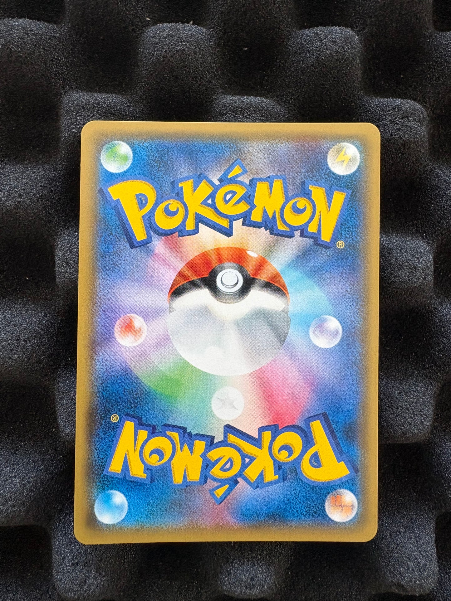 Easter Pikachu 055/SM-P Promo Japanese Pokemon NM/M