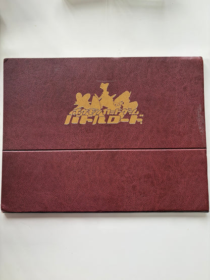 Victory Ring 2003 Certificate Battle Road Promo Japanese Trophy Pokemon Card