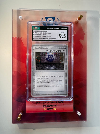 CGC 9.5 Champions League Elite 4 Promo Japanese Trophy Pokemon Card