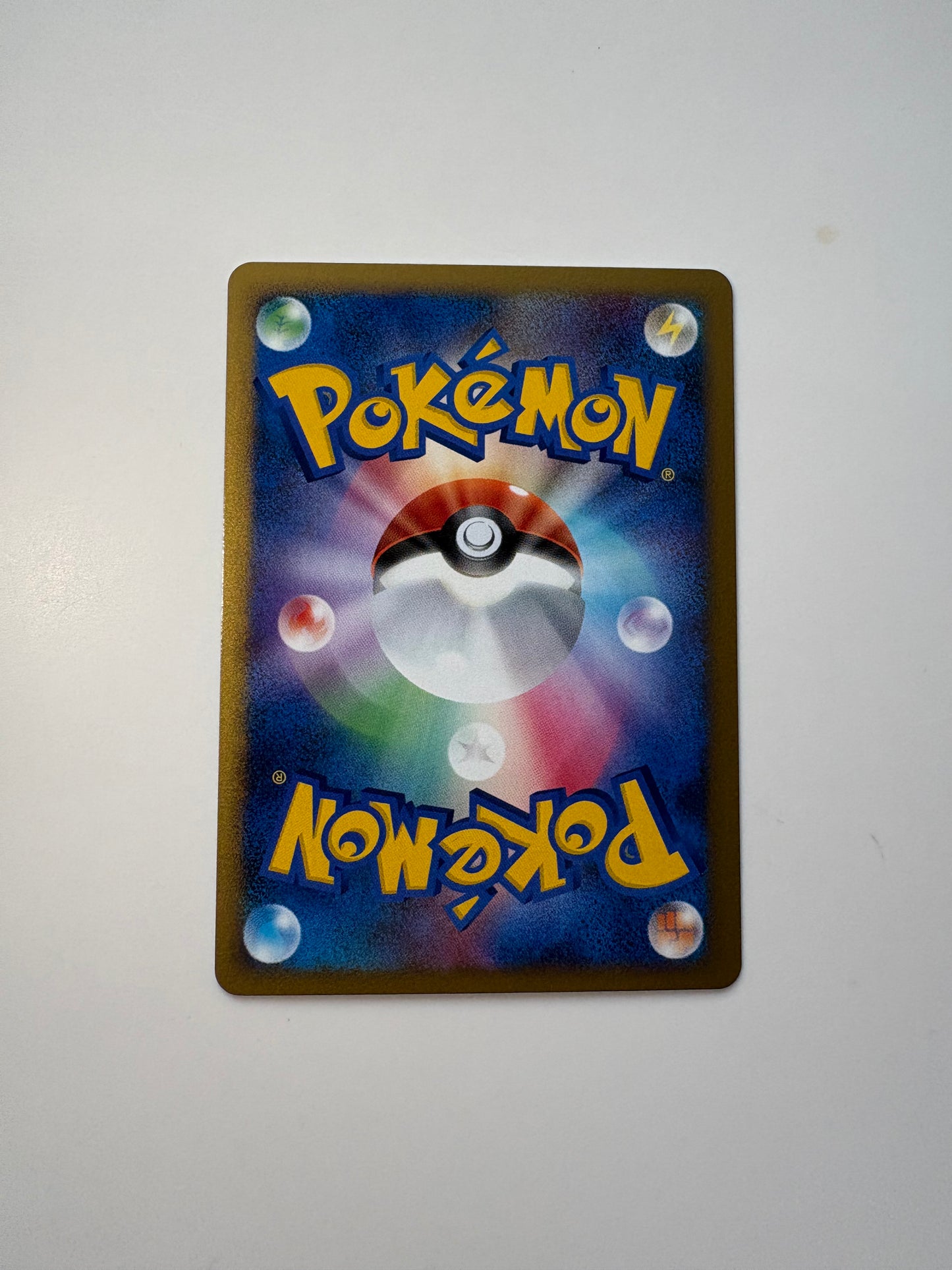 Mysterious Pearl Winter Challenge Promo Japanese Trophy Pokemon Card NM/M