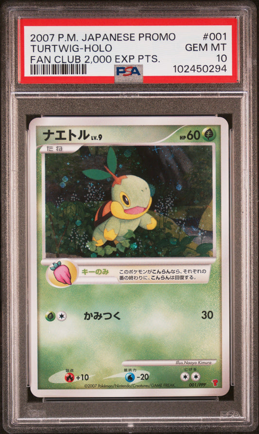 2007 PSA 10 Turtwig Holo Fan Club 001/PPP Play Promo Japanese Pokemon Card