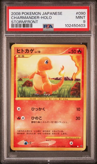 2008 PSA 9 Charmander Holo Stormfront 090/092 Unlimited Japanese Pokemon Card