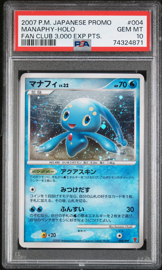 2007 PSA 10 Manaphy Holo 004 Fan Club 3,000 Exp Pts. Promo Pokemon Japanese