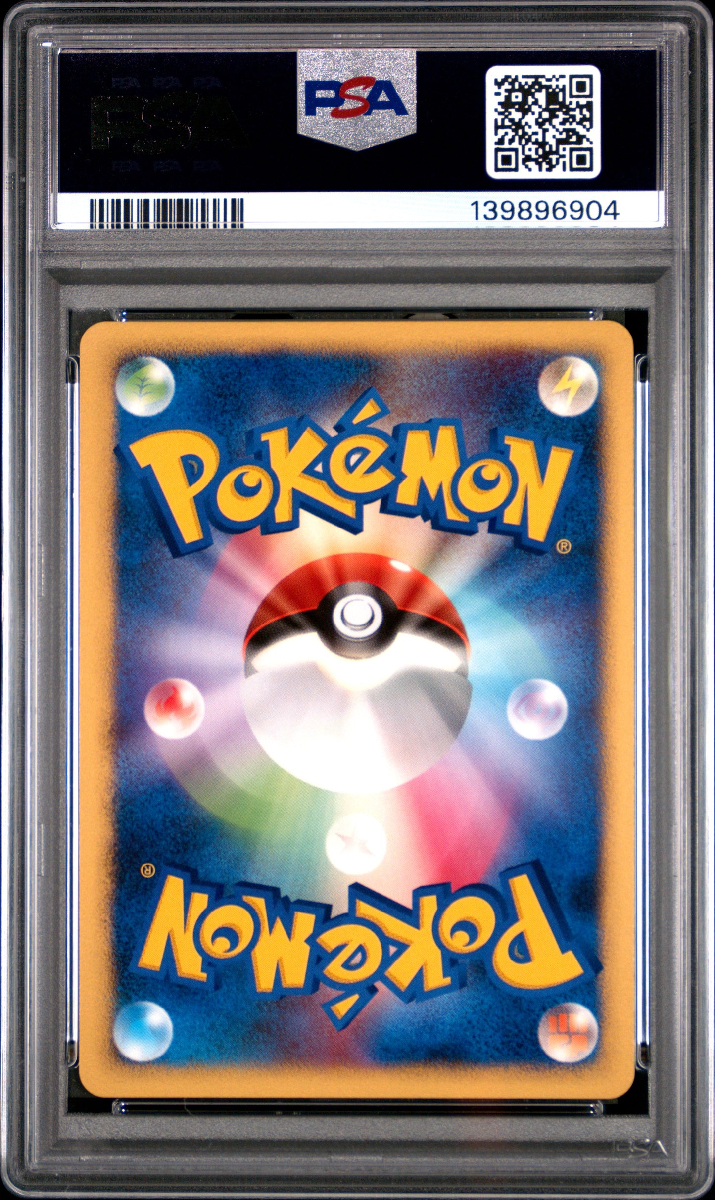 2007 PSA 10 Seven Nights Jirachi Holo 10th Movie Promo Pokemon Japanese