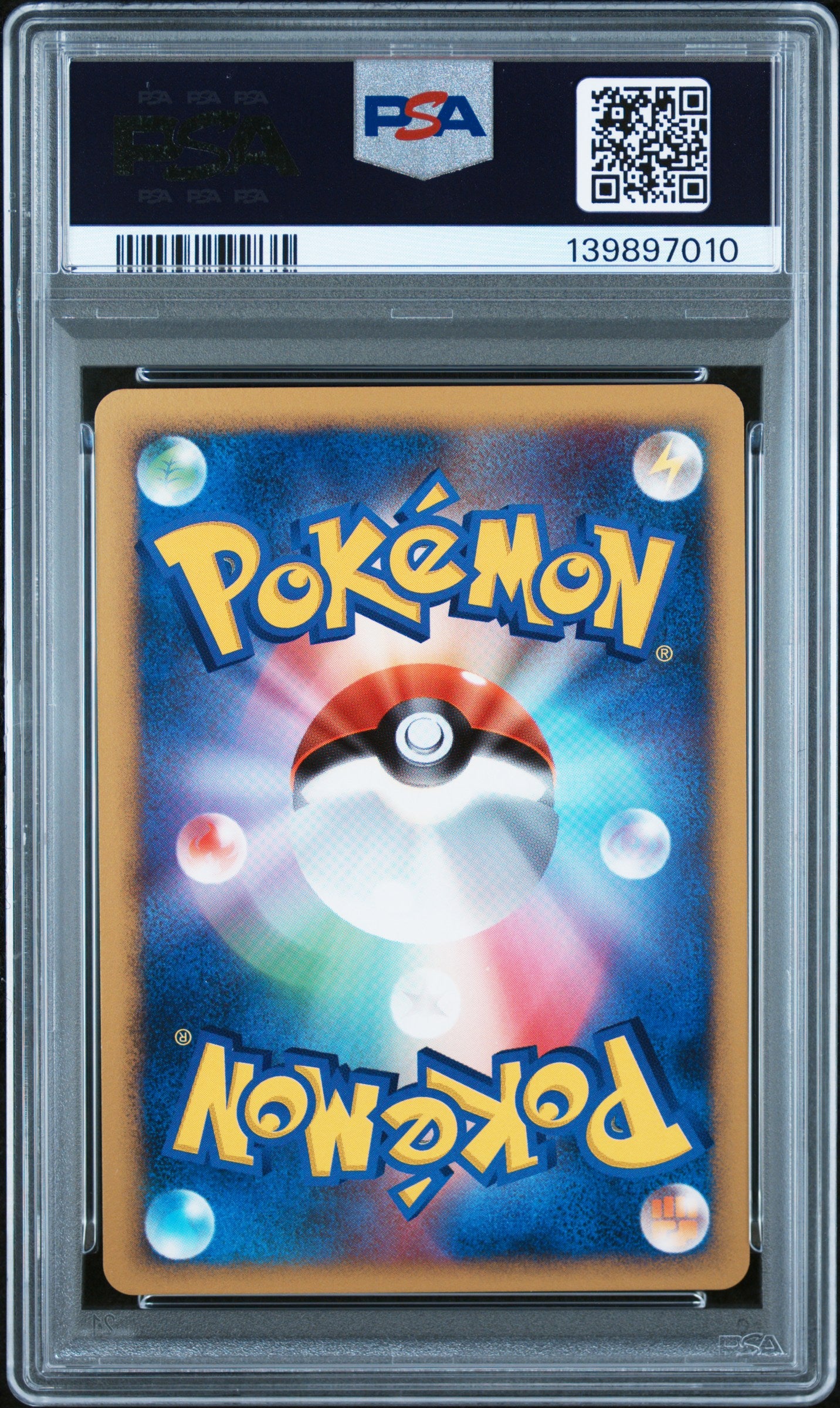 2007 PSA 9 Raichu 027 1st Edition Pokemon Japanese